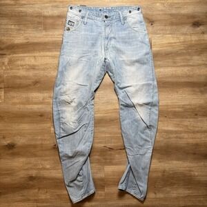 G Star RAW Jeans Men 31x32 Blue Arc 3D Loose Tapered Braces Light Wash Street
